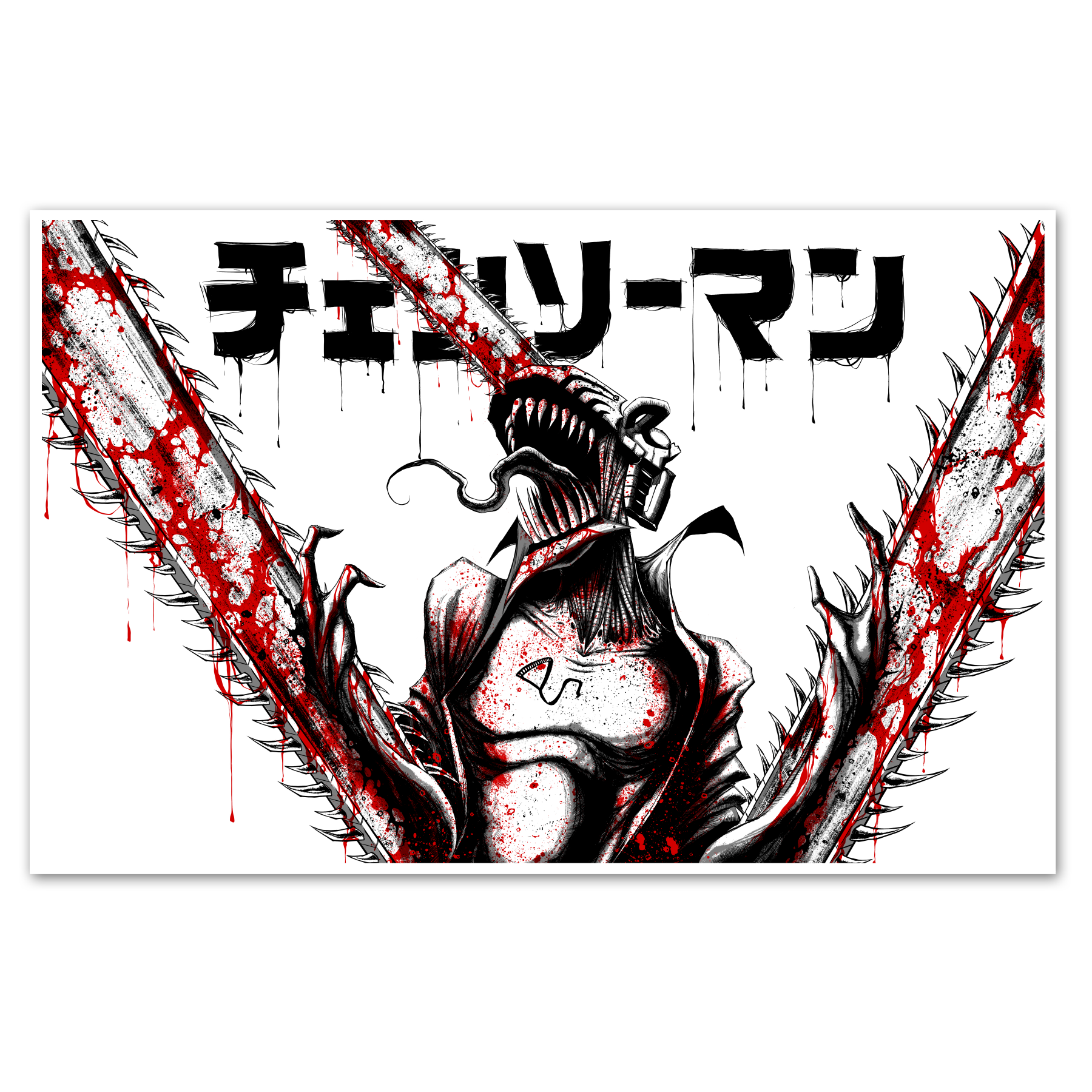 Chainsaw Man Print Any Means Necessary Clothing