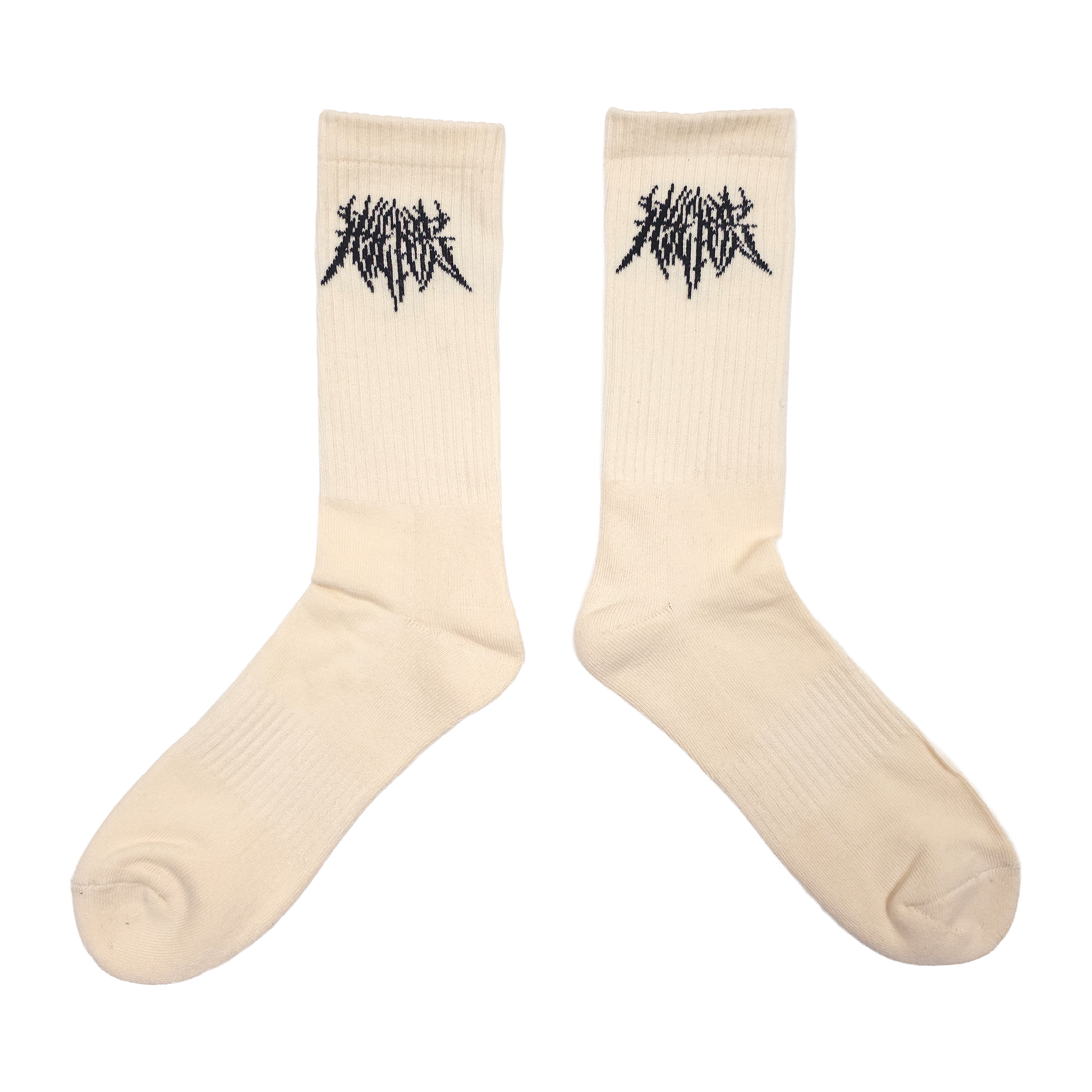 Hyenas Socks Any Means Necessary Clothing