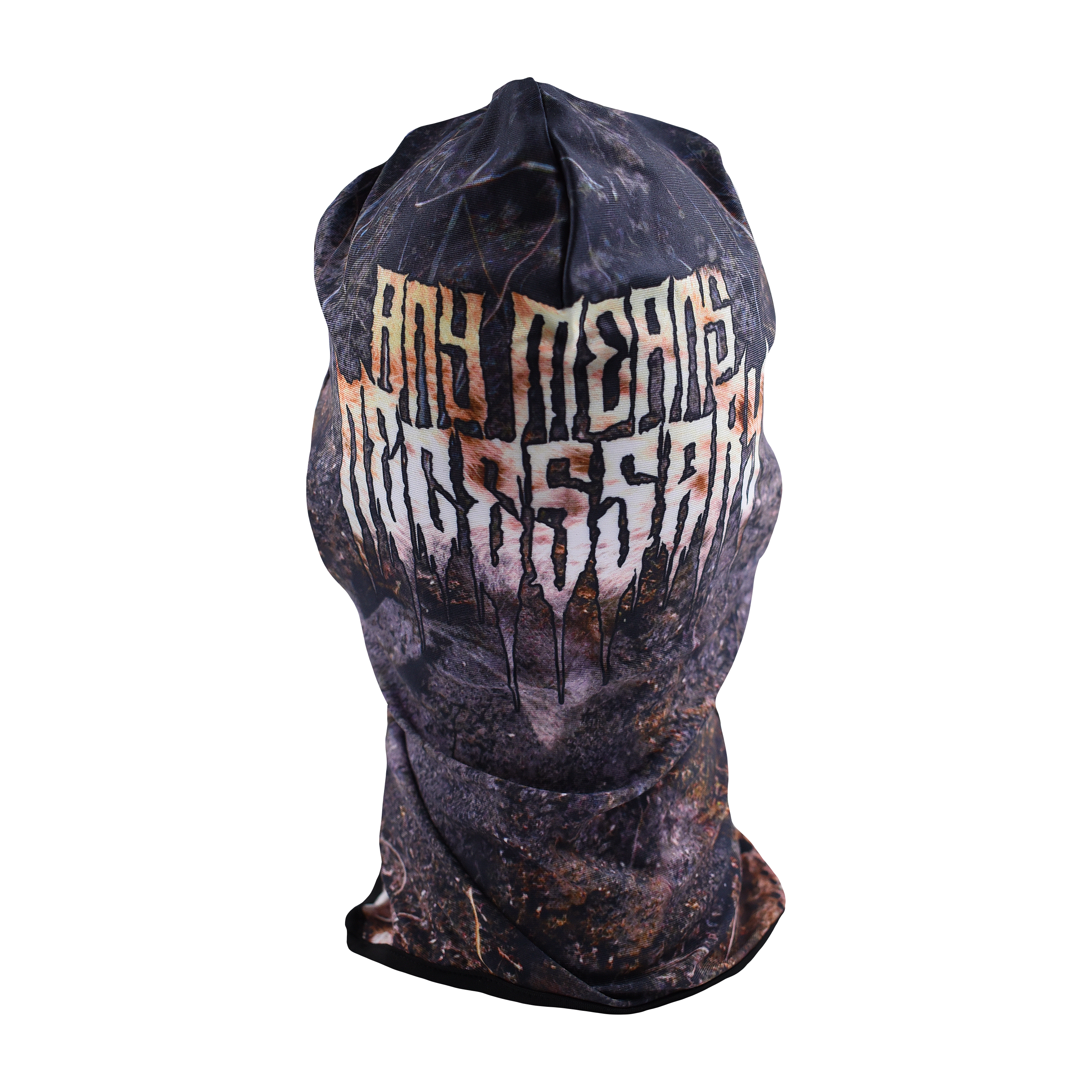 Last Stand Balaclava Any Means Necessary Clothing