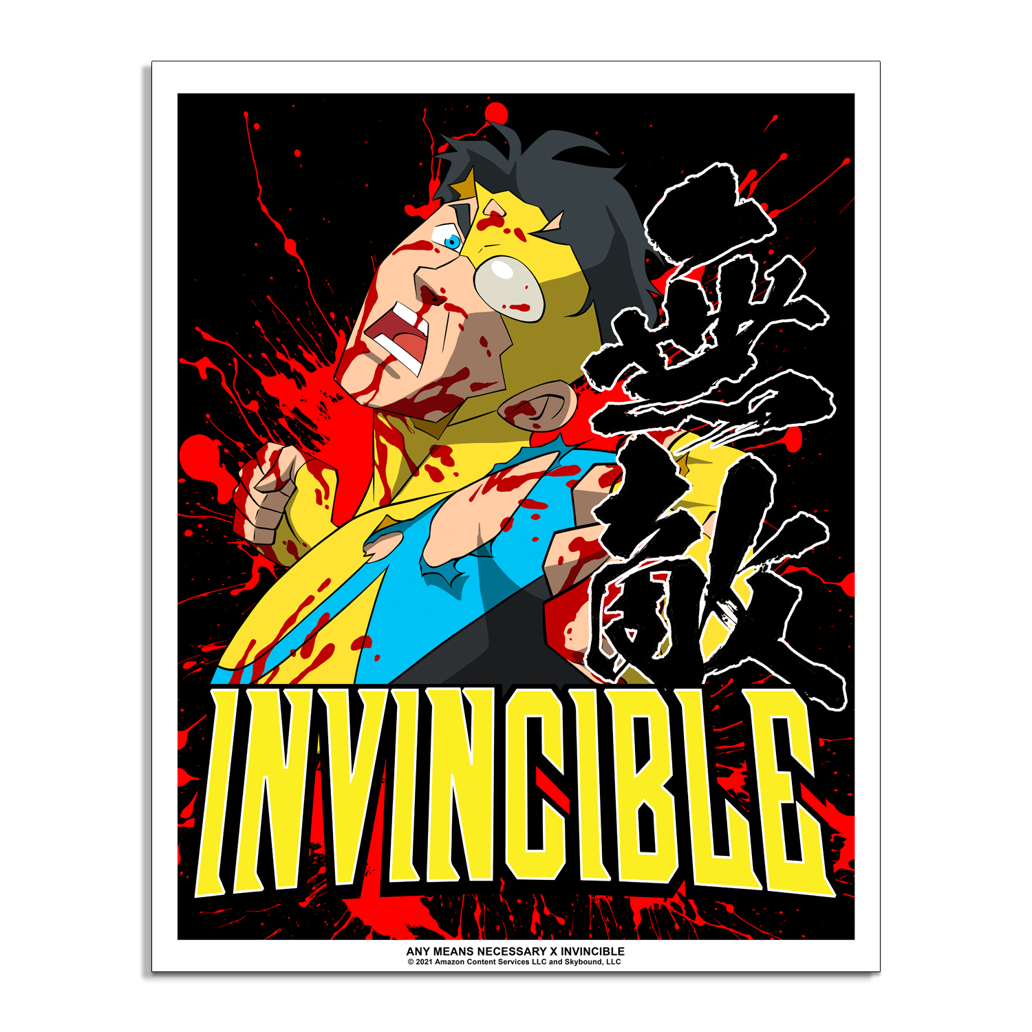 Violent Translation Giclee Print Any Means Necessary Clothing